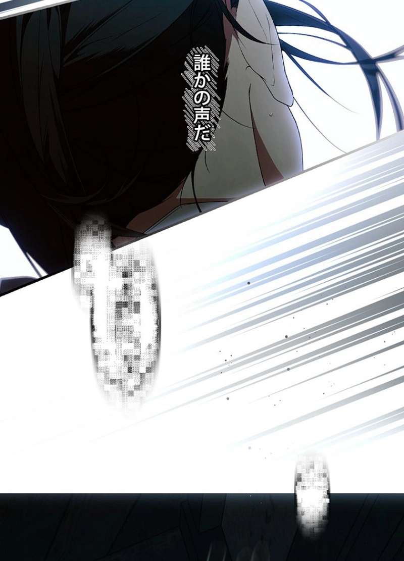 P84