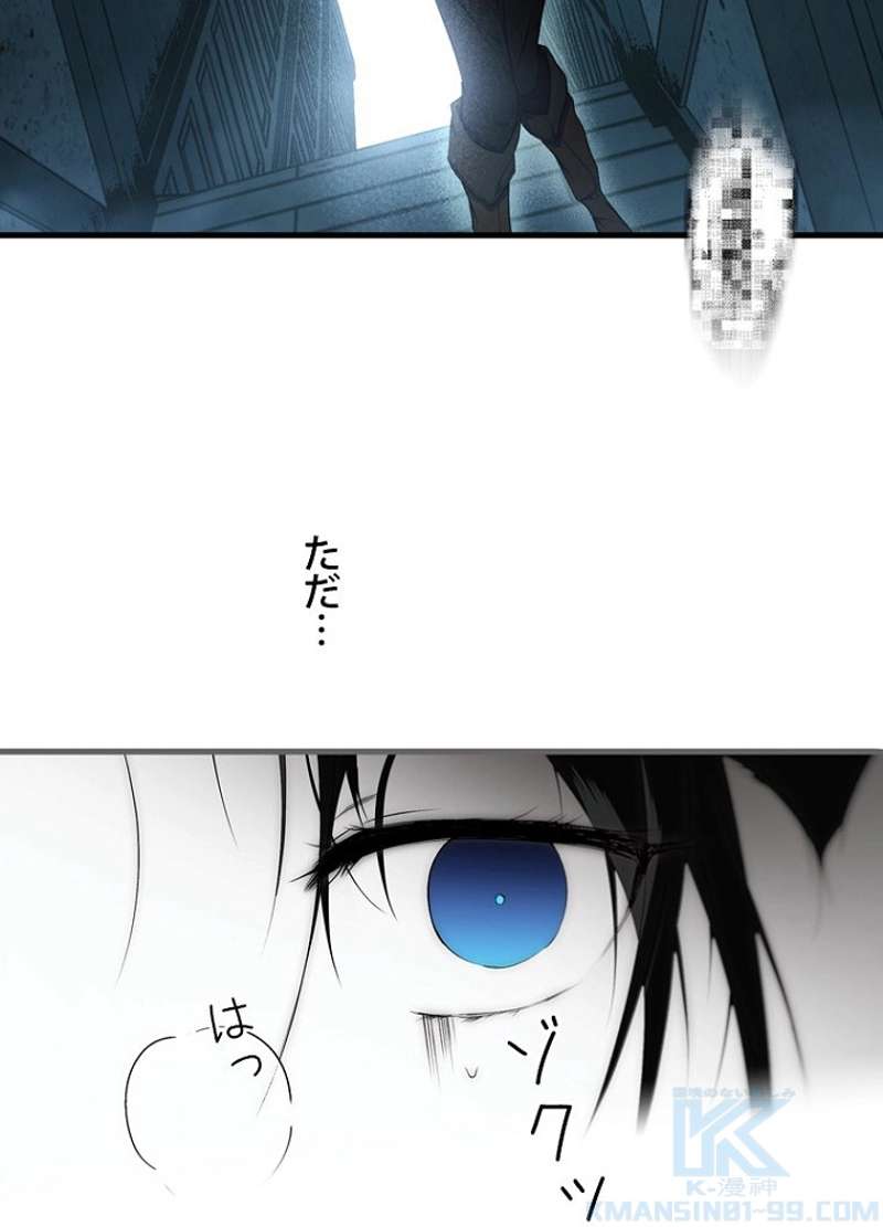 P86