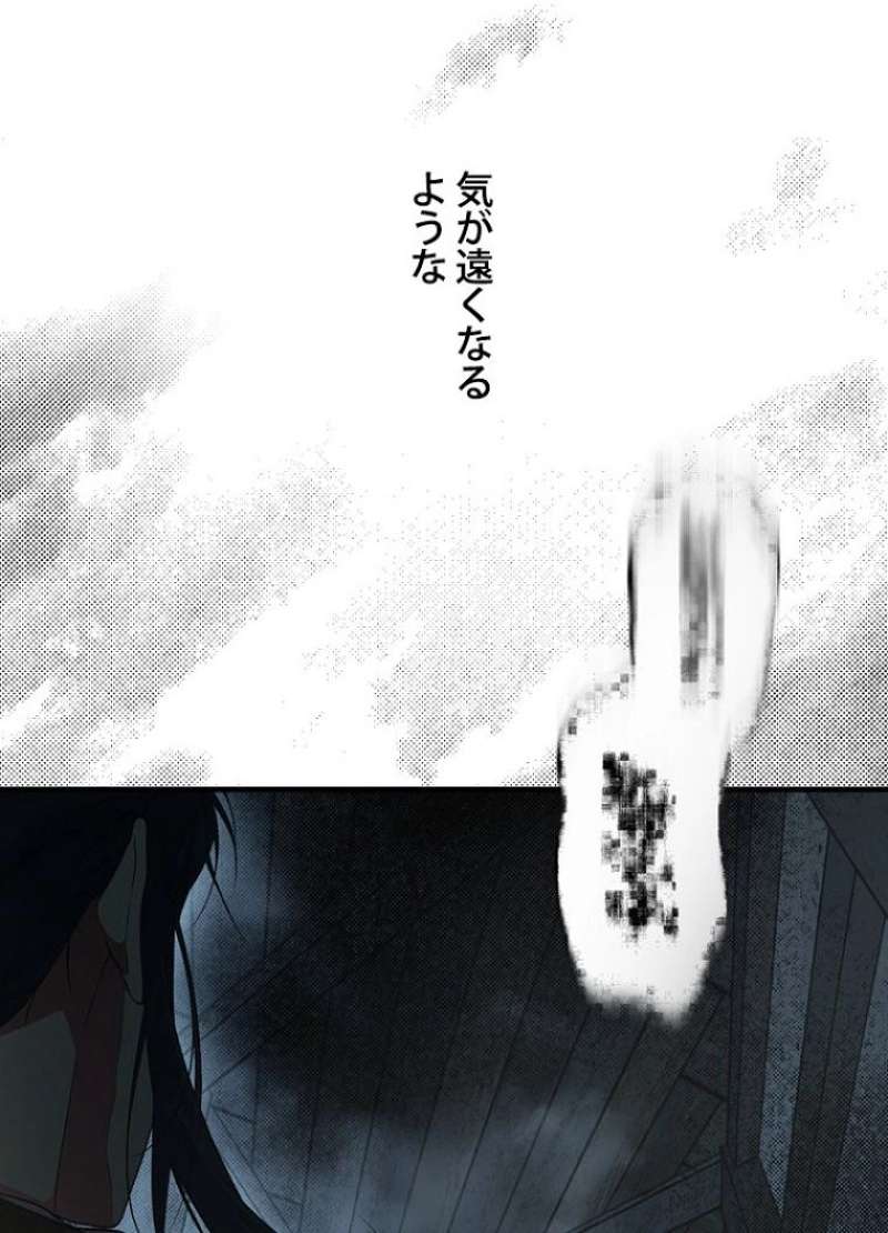 P87