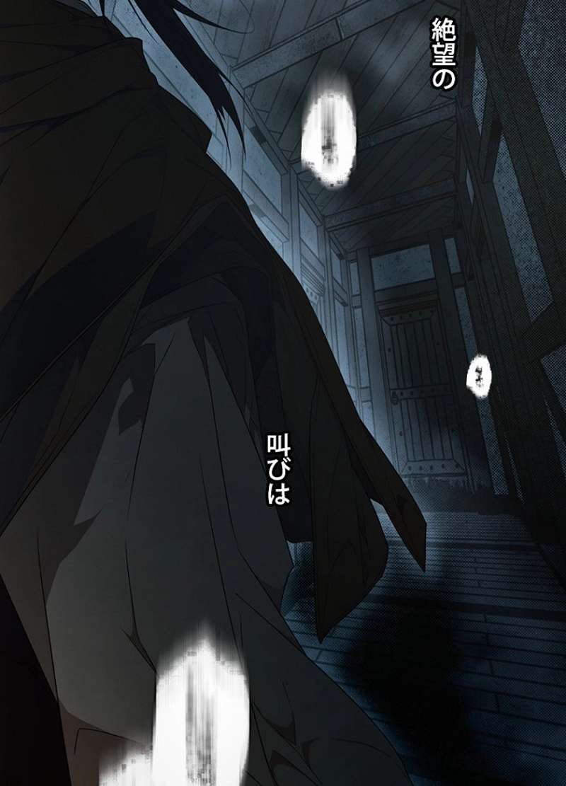 P88
