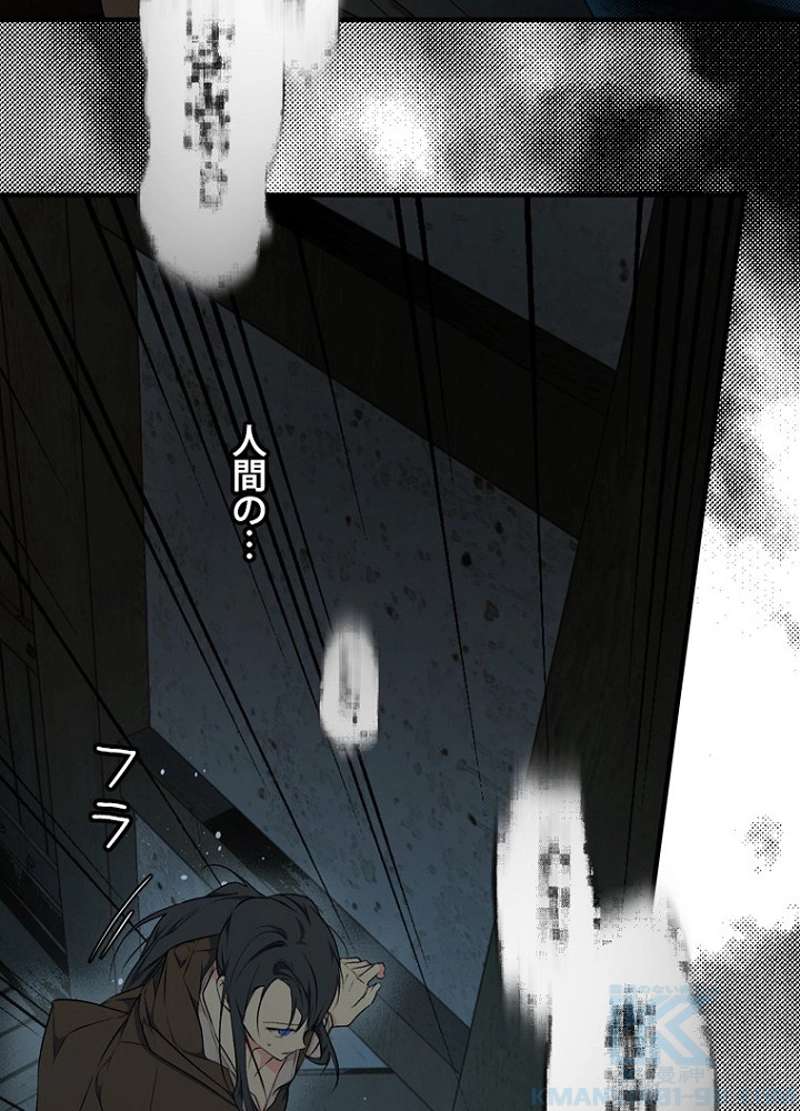 P89