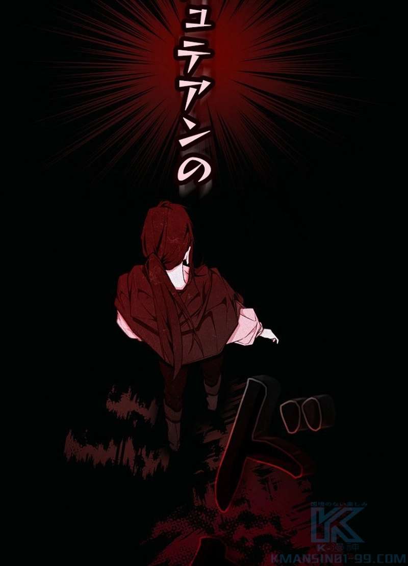 P98