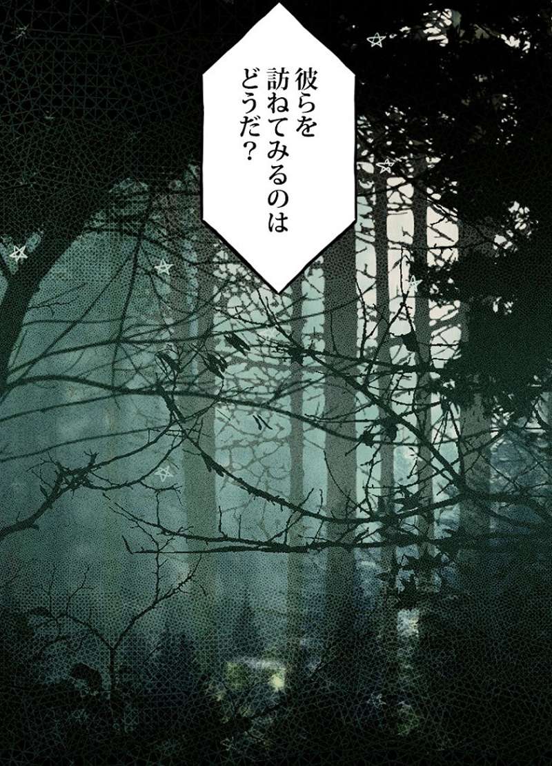 P42