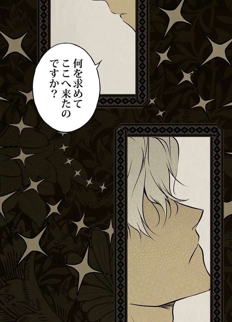 P58