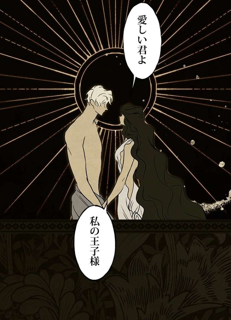 P64