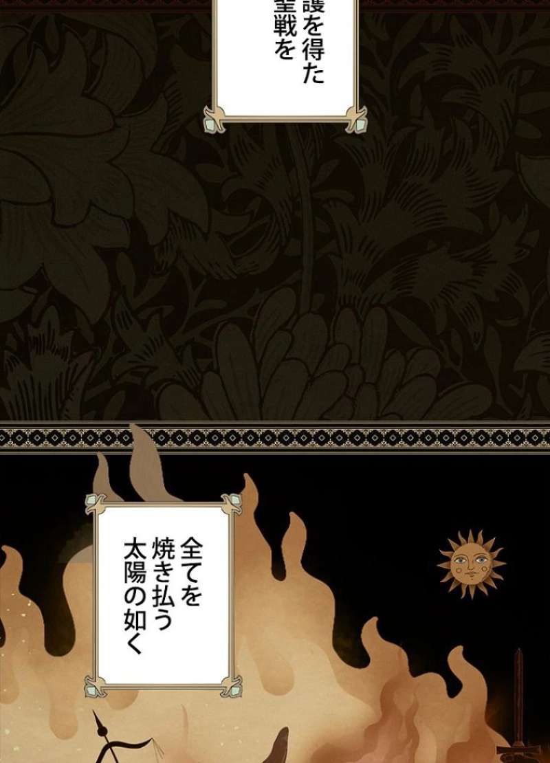 P69