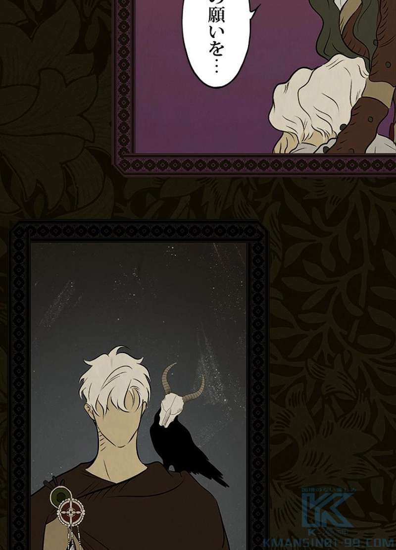 P83