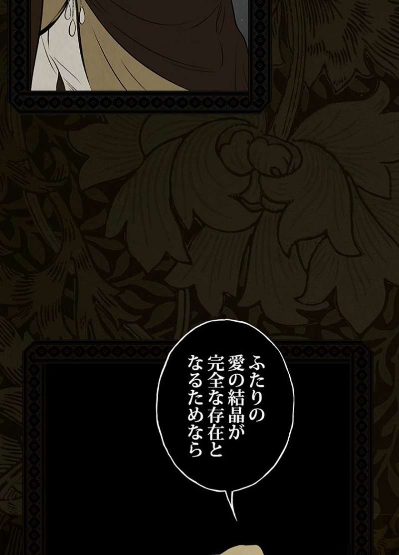 P84