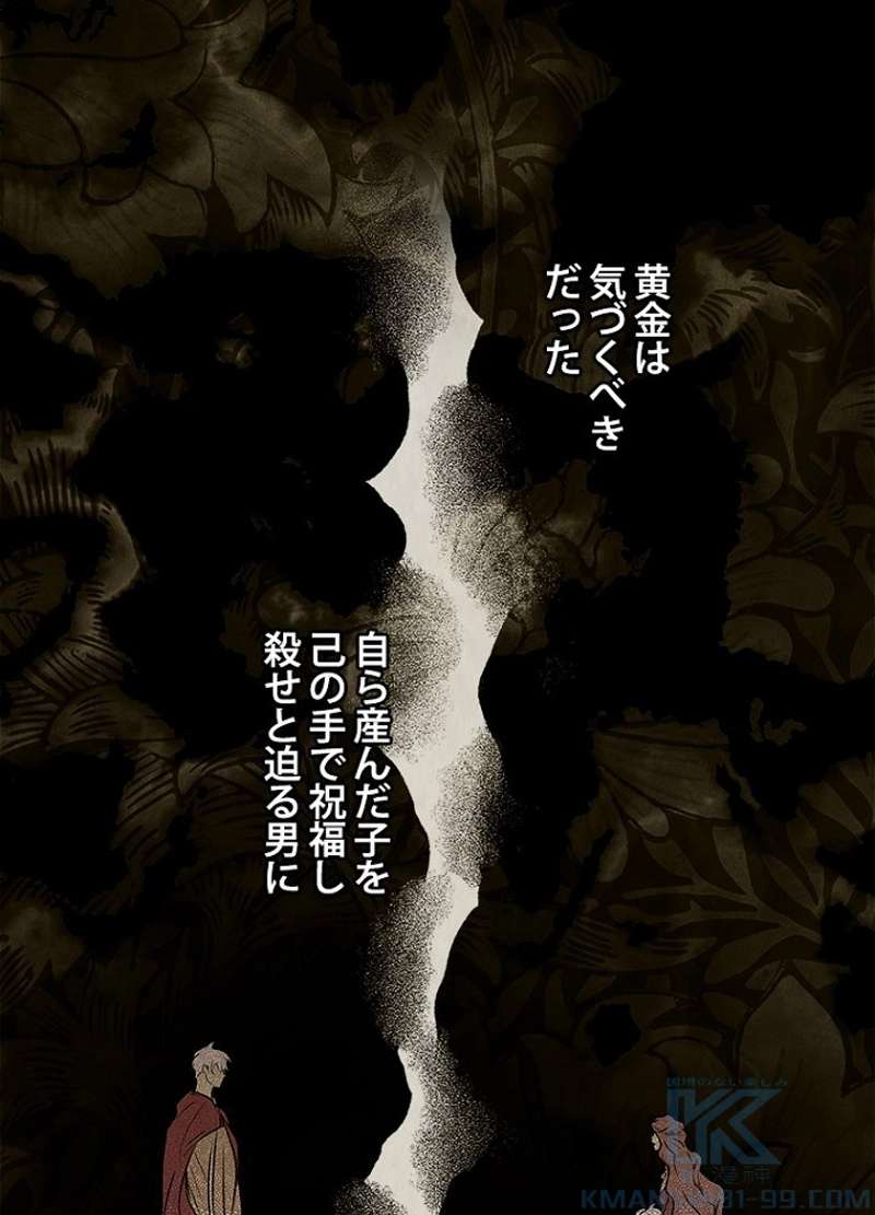 P86