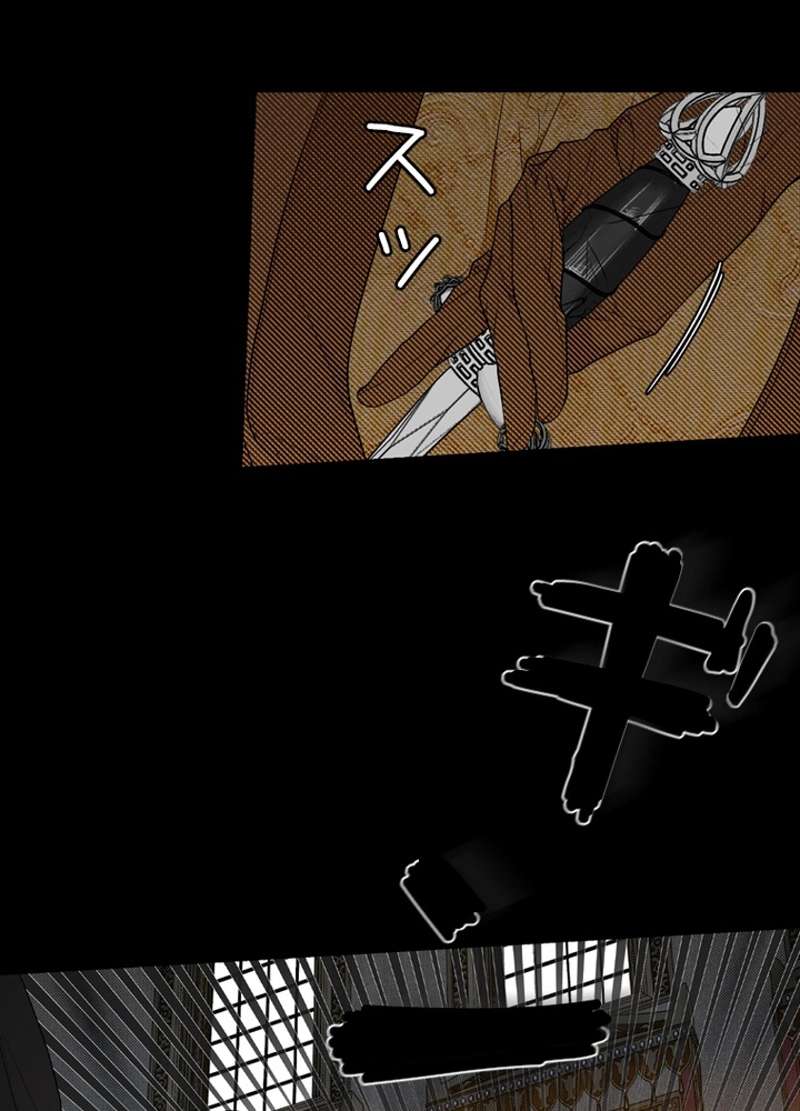 P51