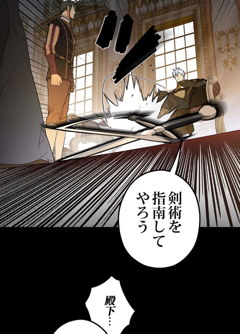 P52