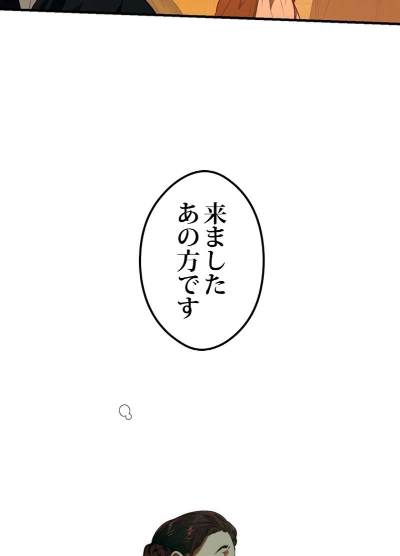 P76