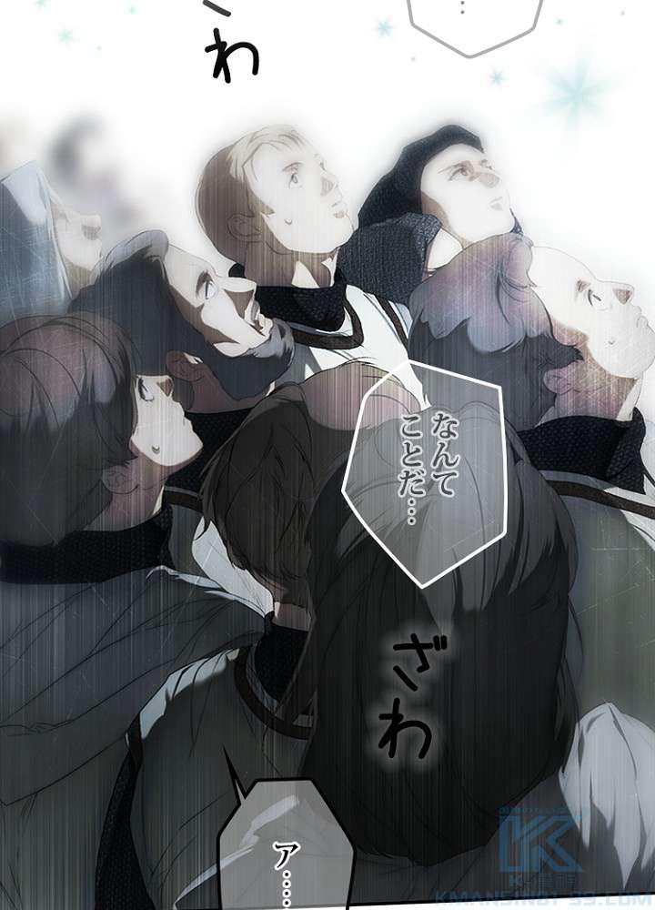 P106
