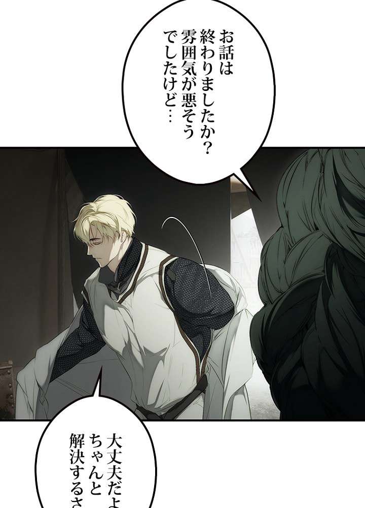 P35
