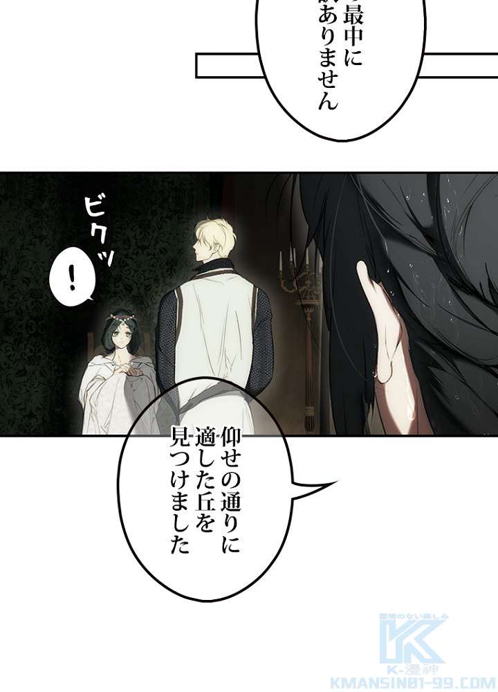 P52