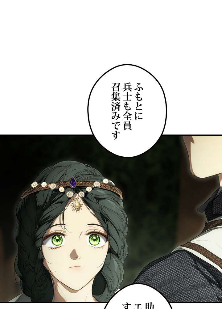 P53