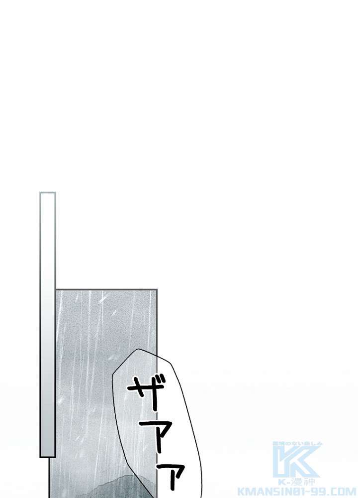 P61