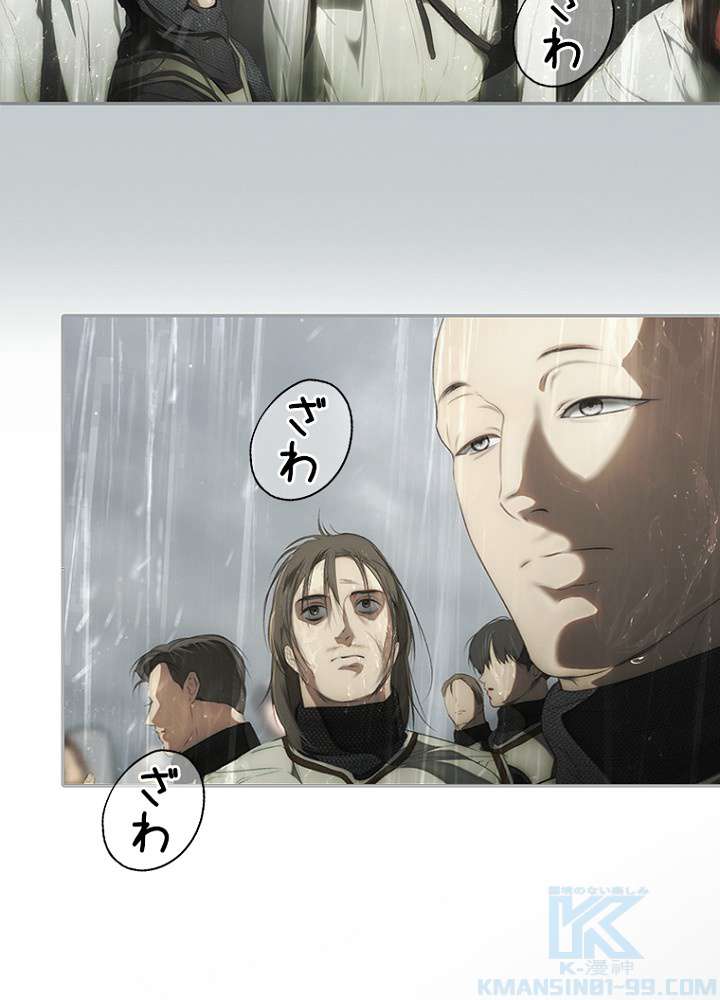 P64