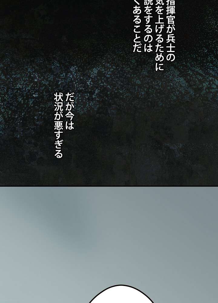 P68