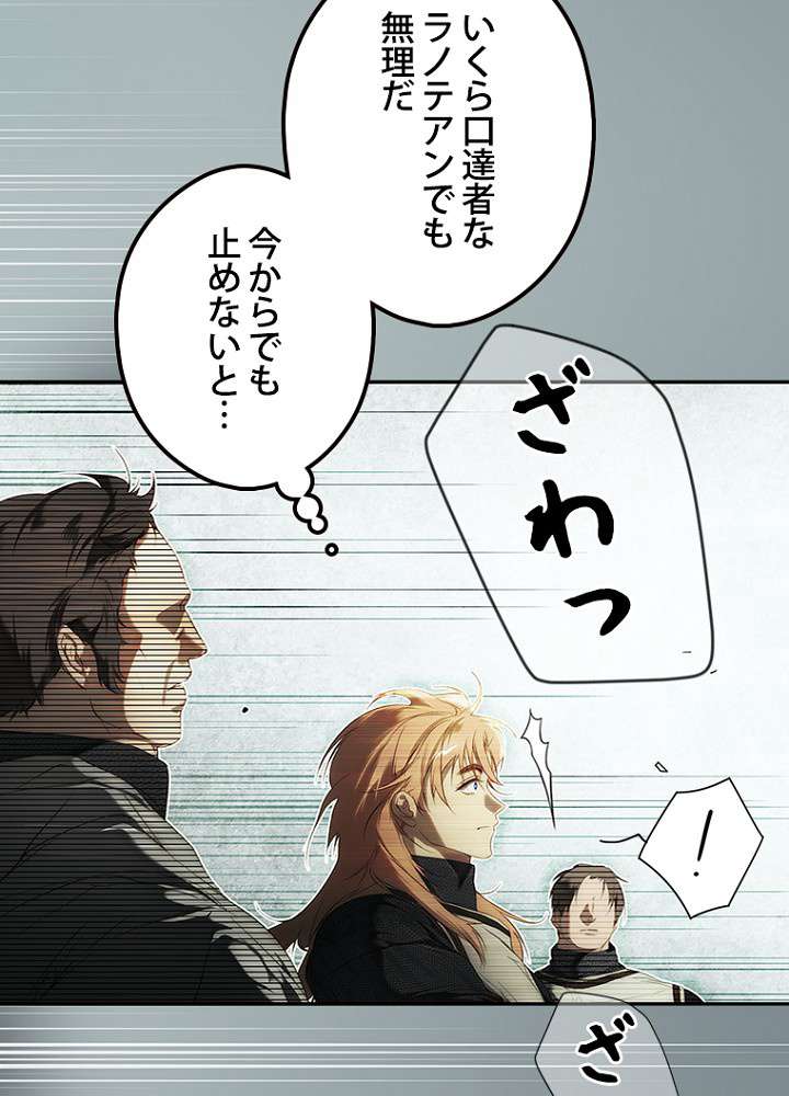 P69