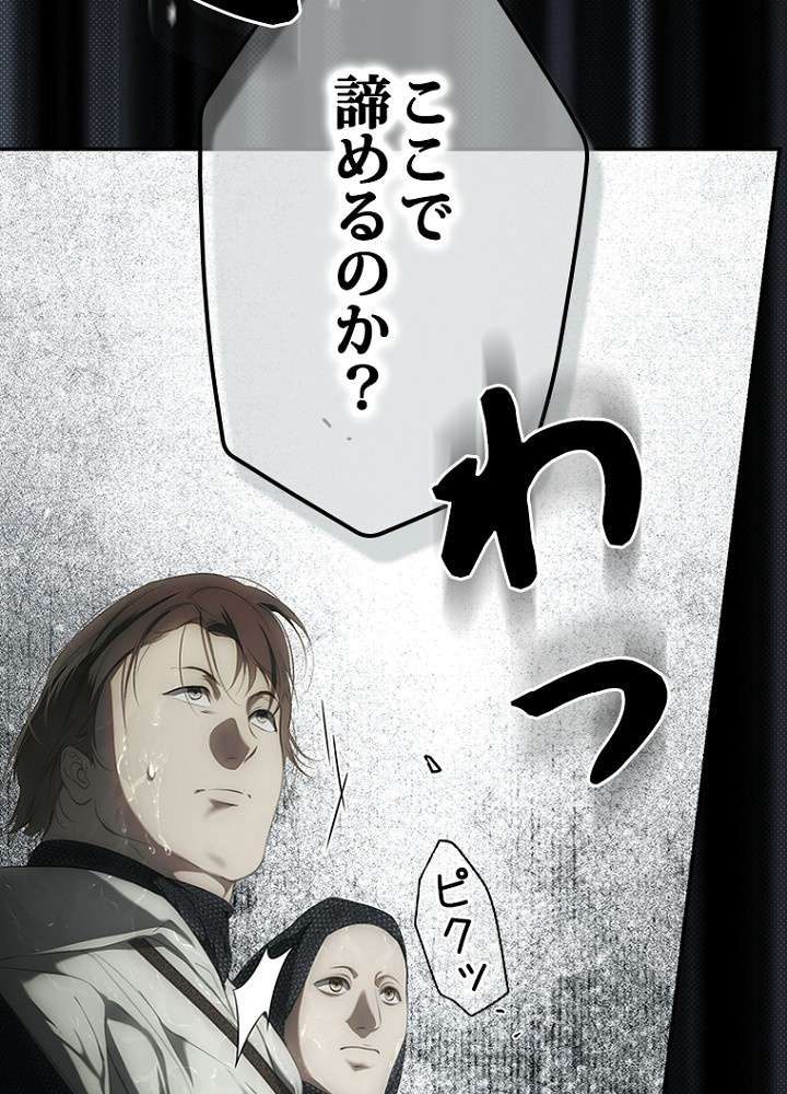 P80