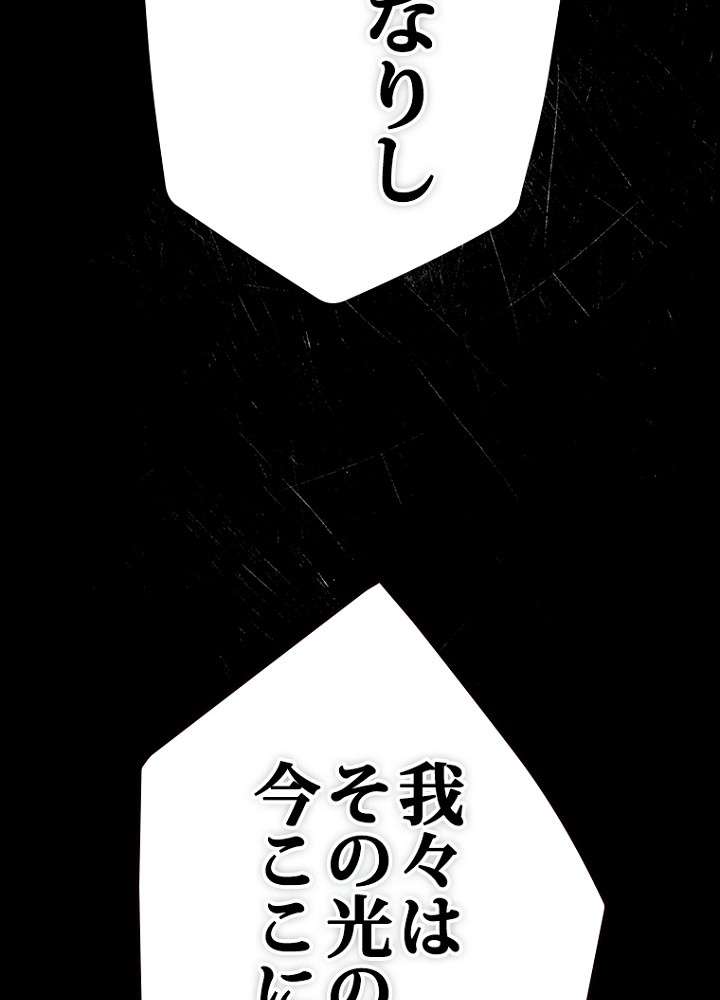 P86