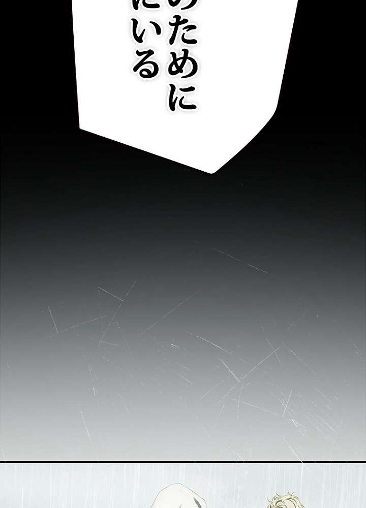 P87