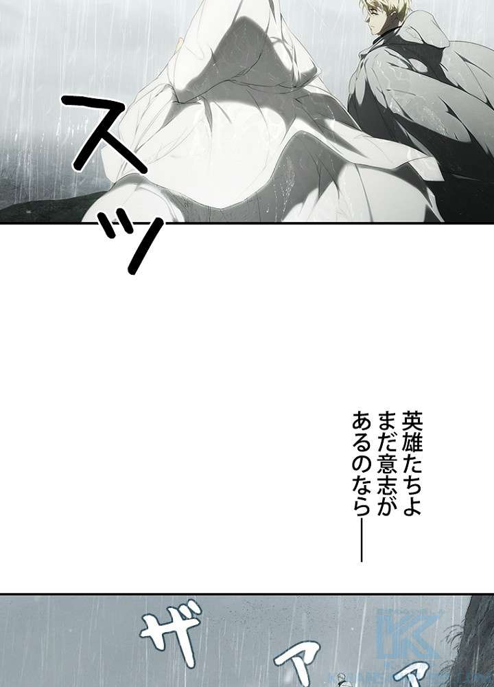 P88