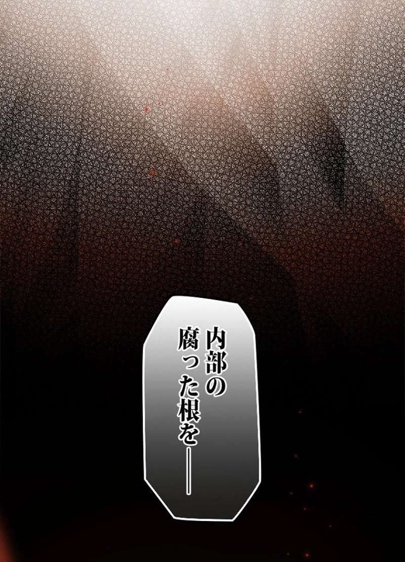 P103