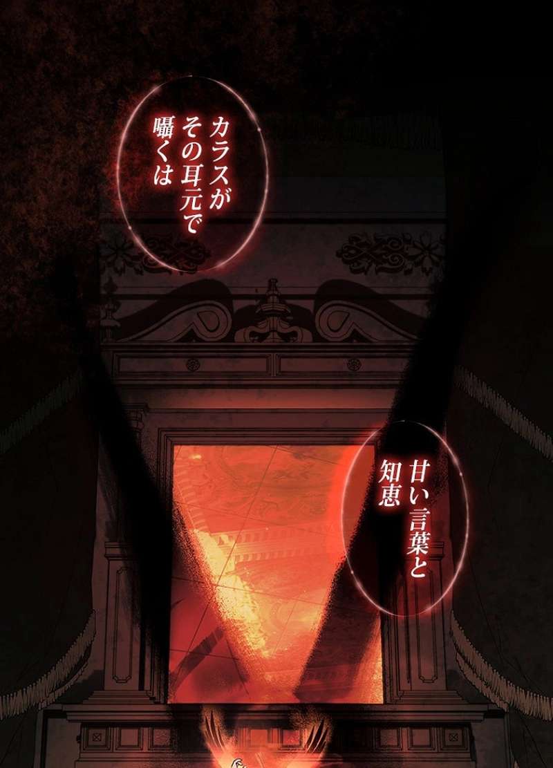 P109
