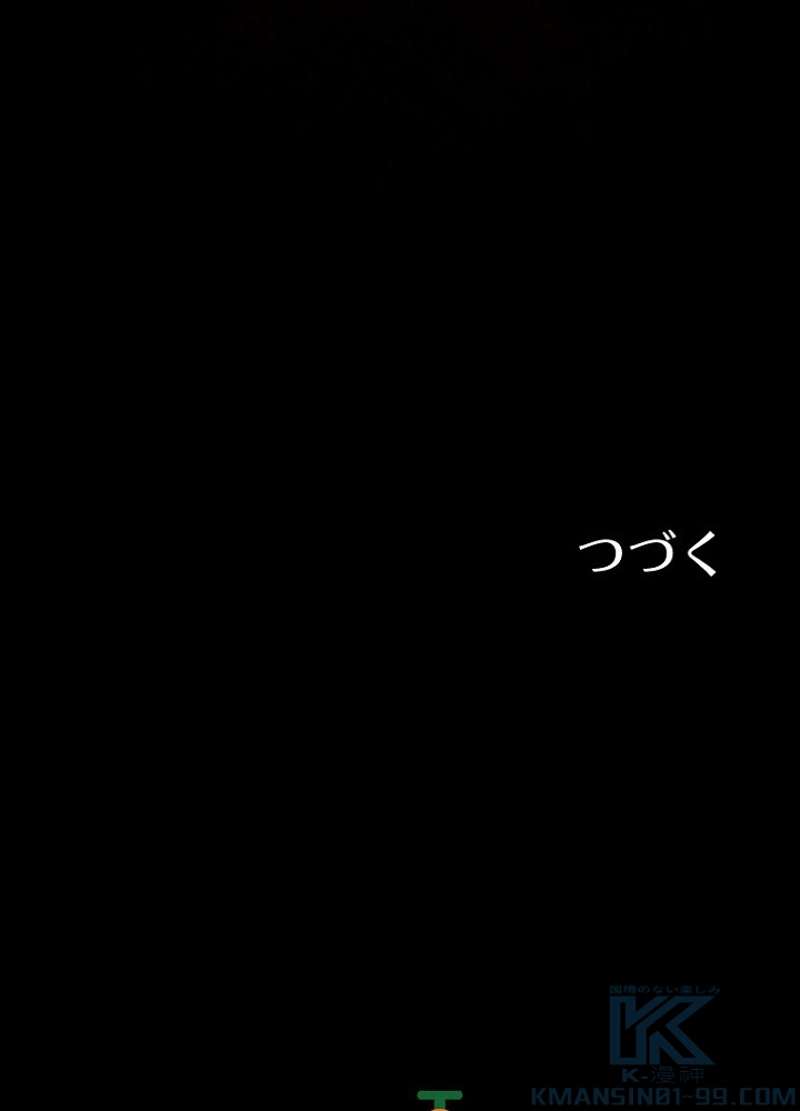 P113