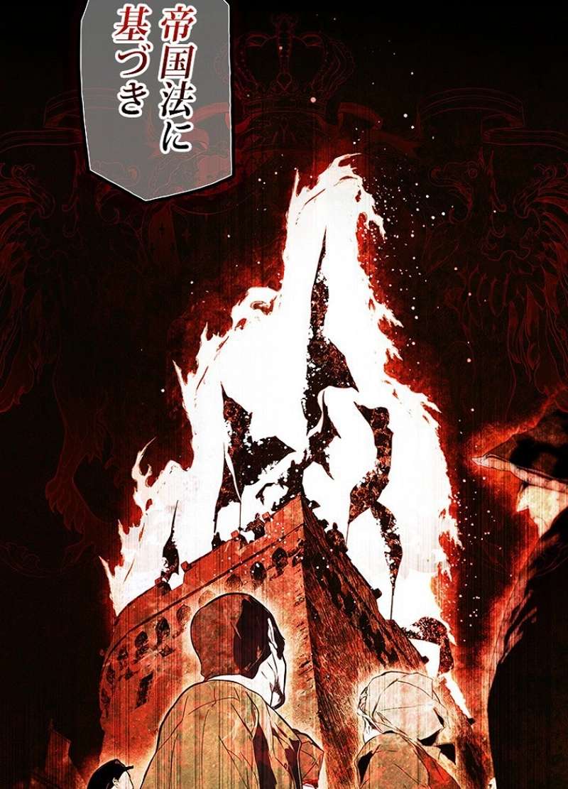 P61