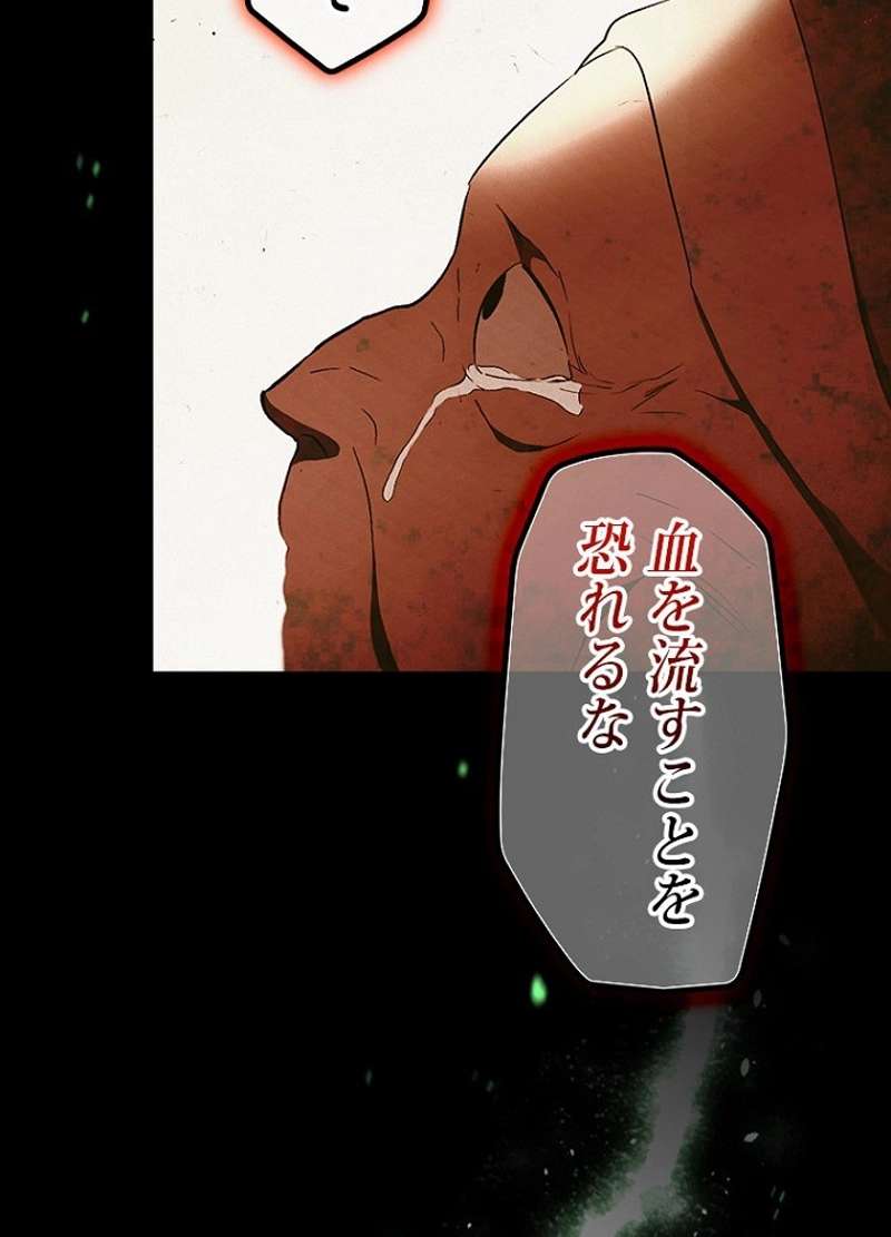 P73