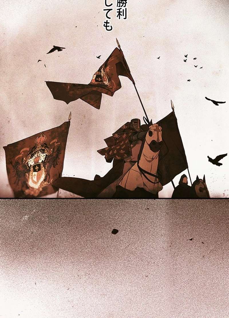 P78