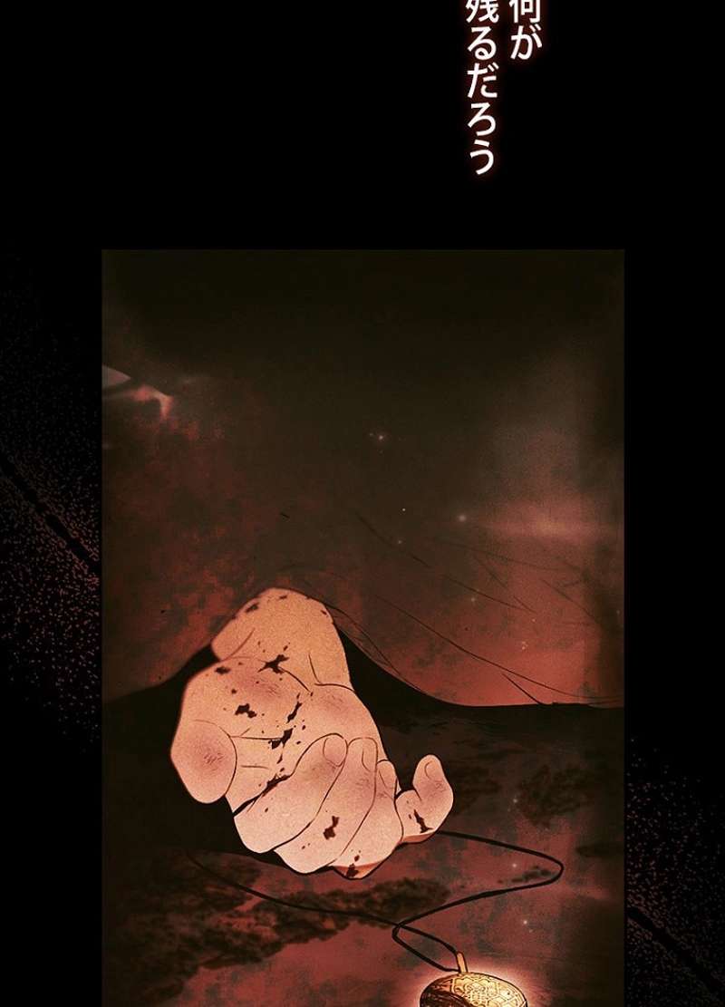 P82