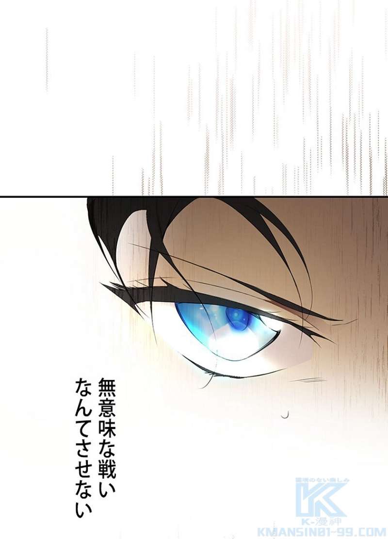 P89