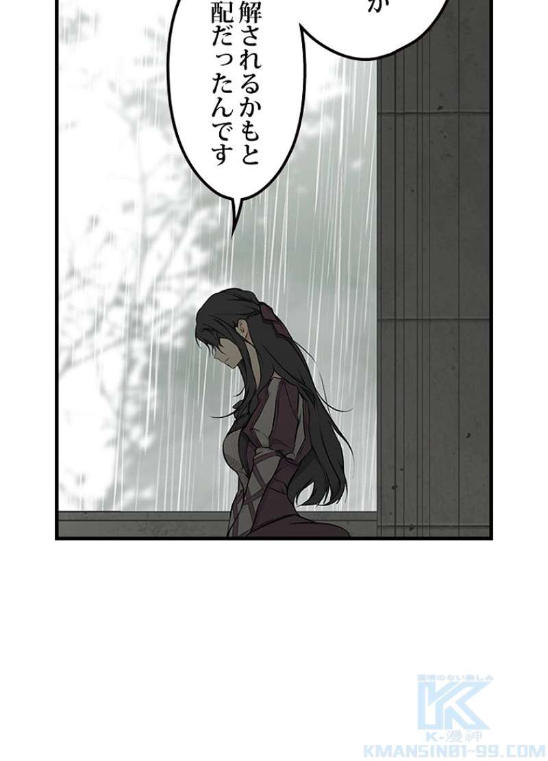 P35