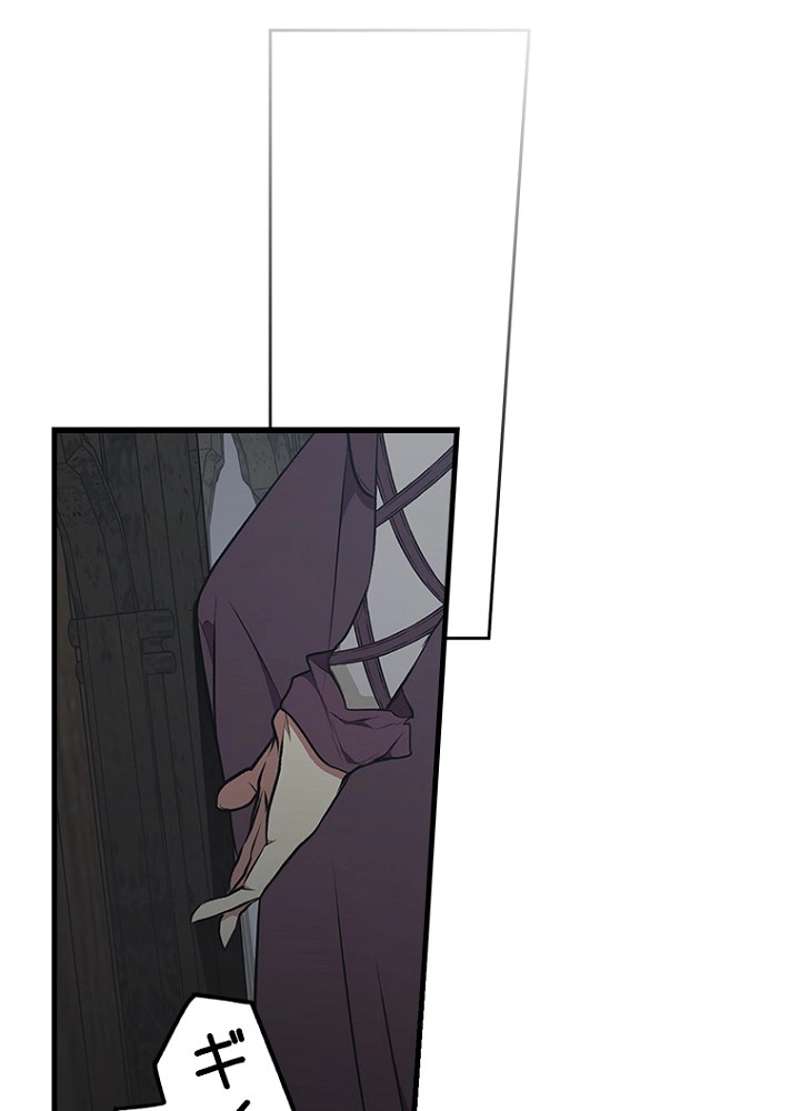 P43