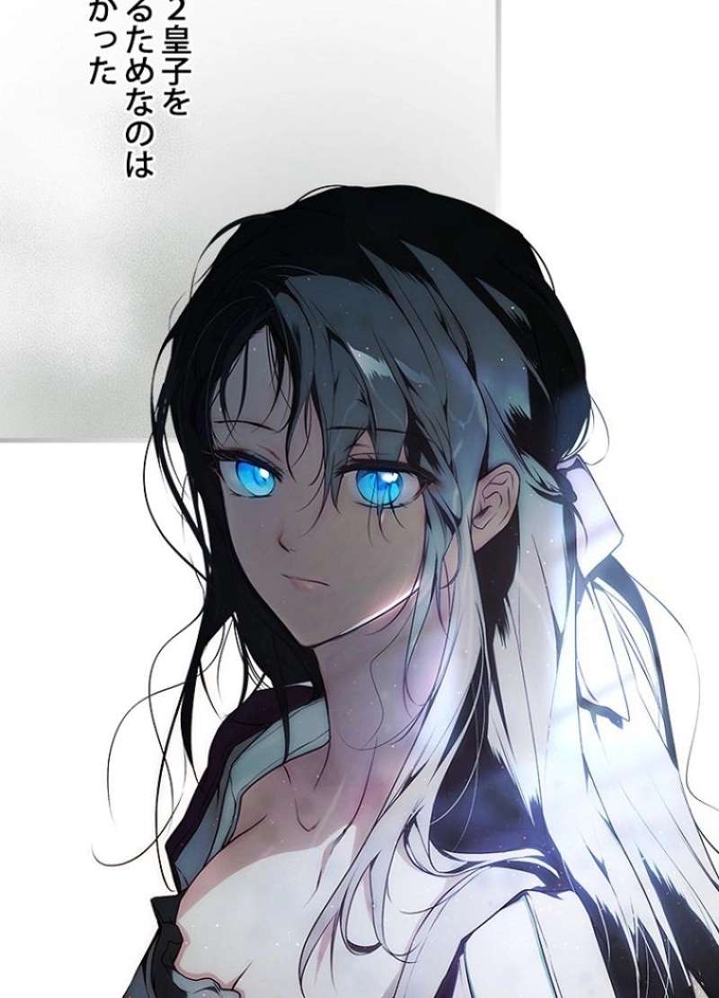 P49