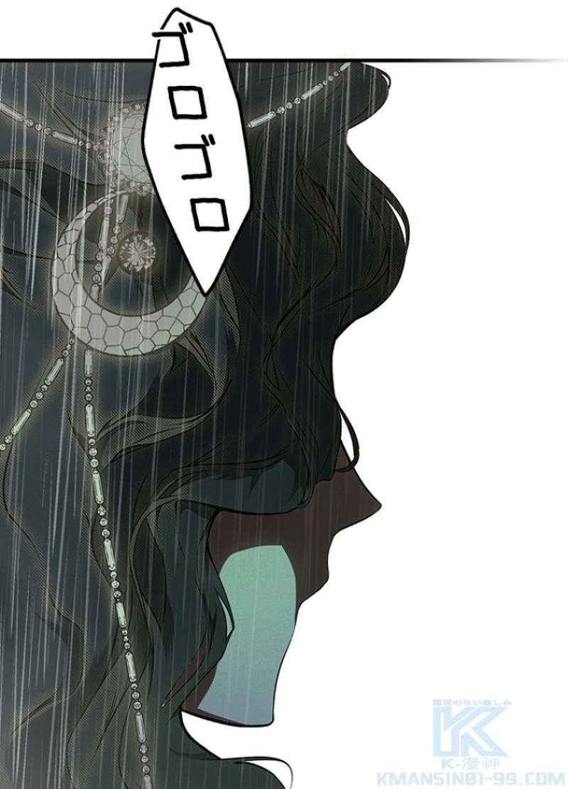 P56
