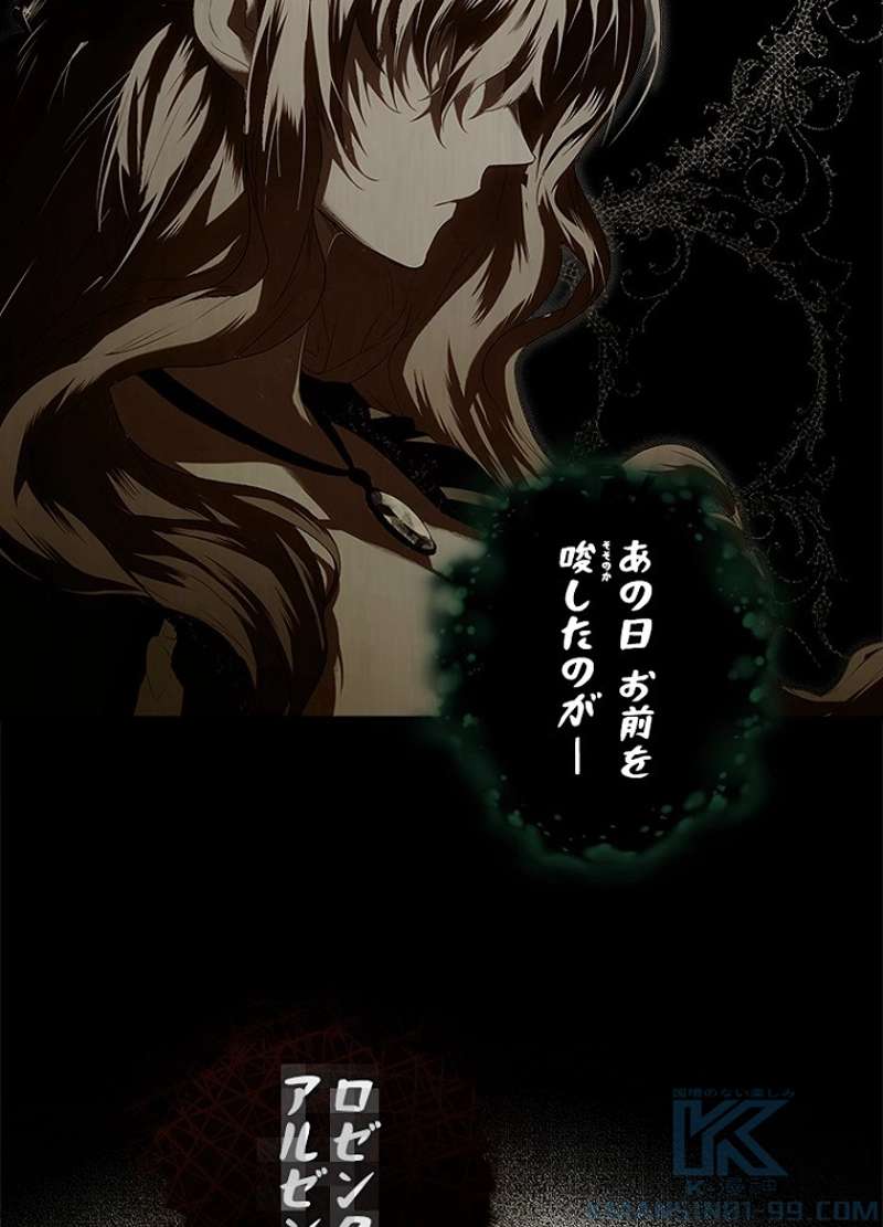P59