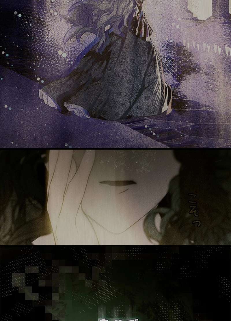 P61