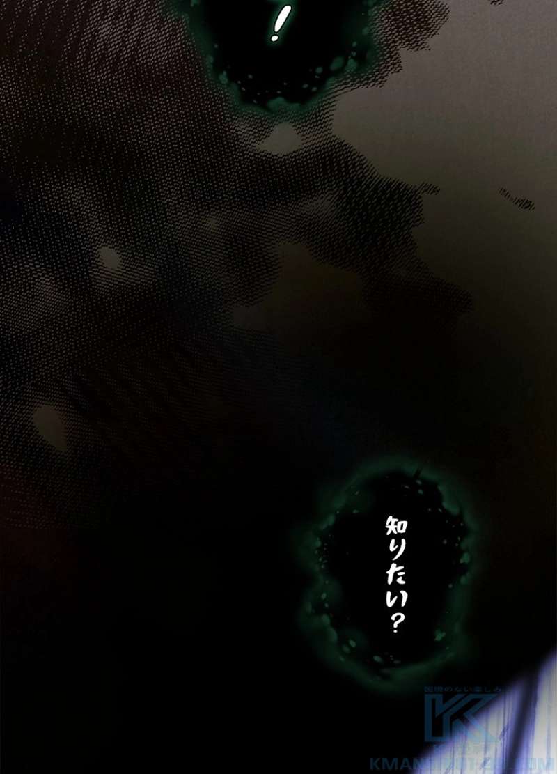 P65