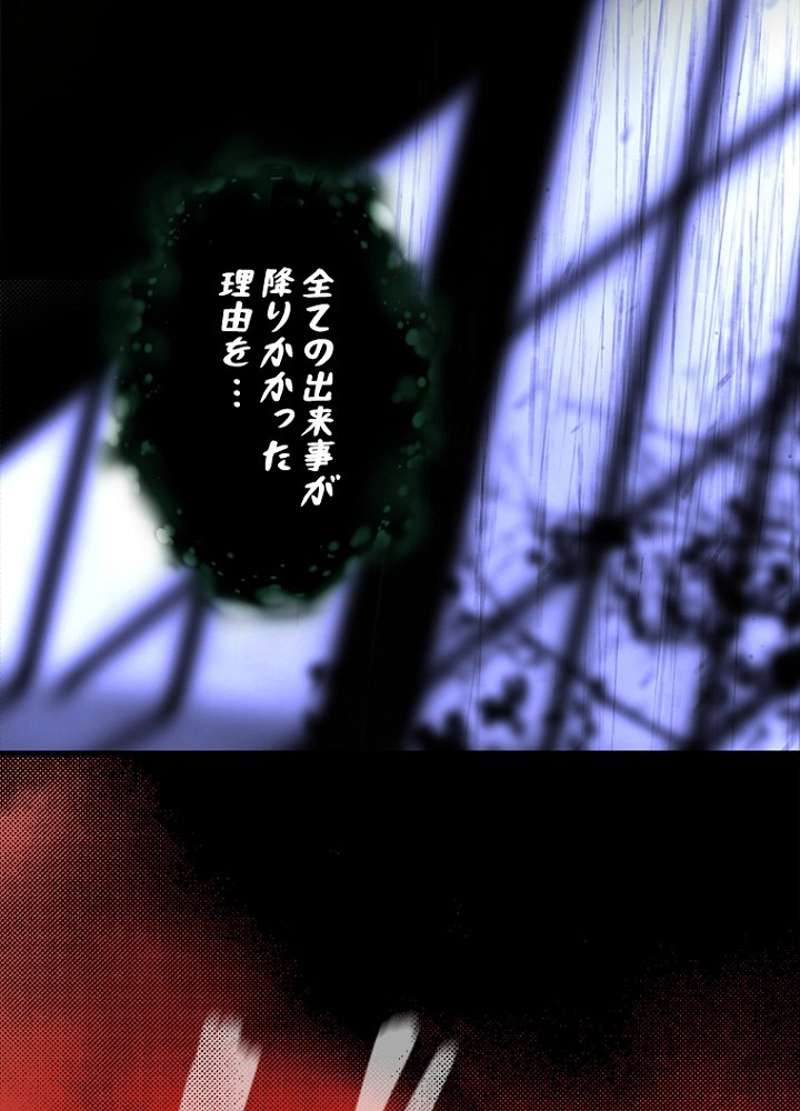 P66