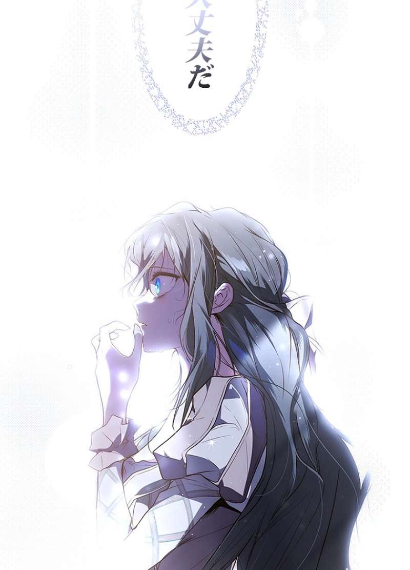 P84