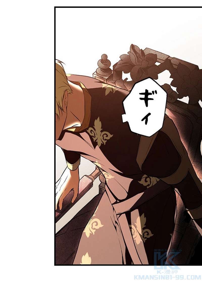 P41