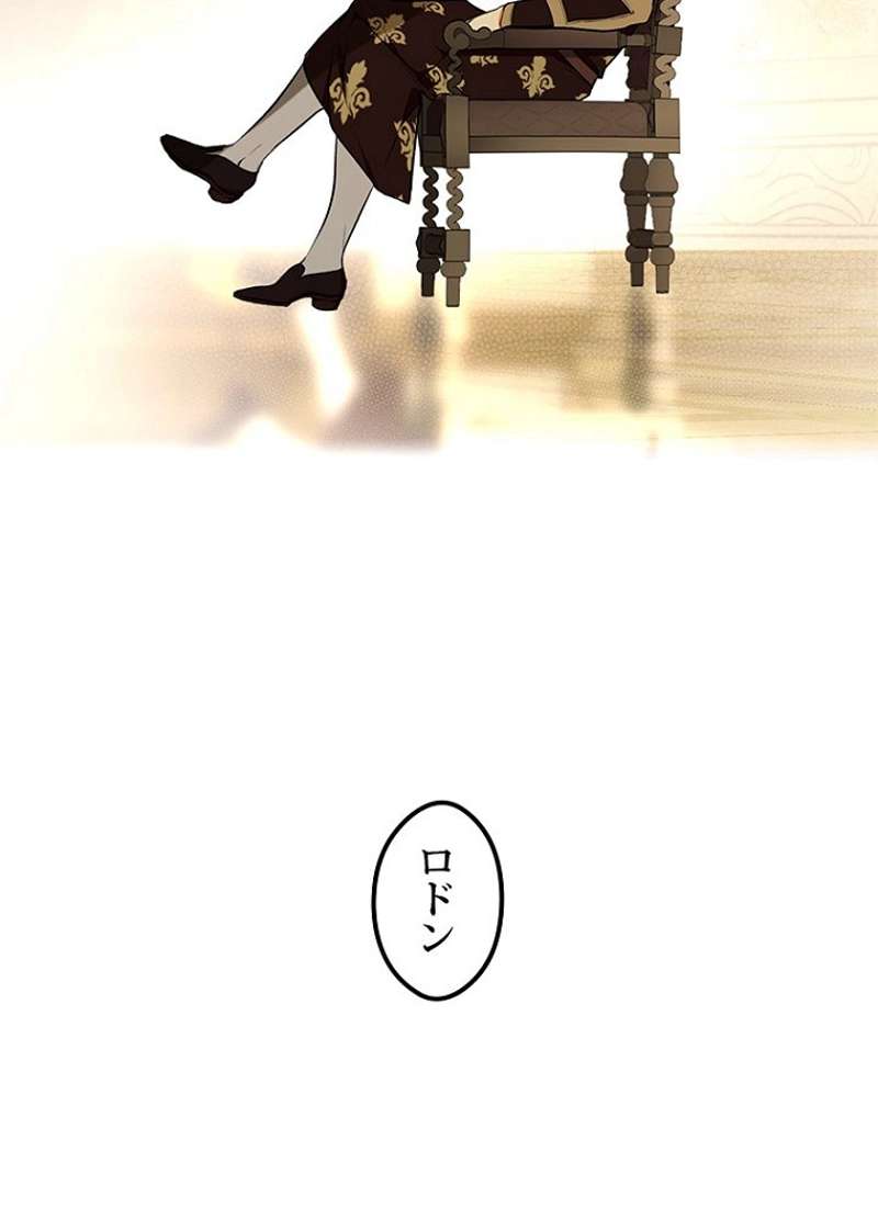 P43
