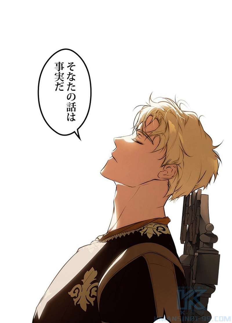 P44