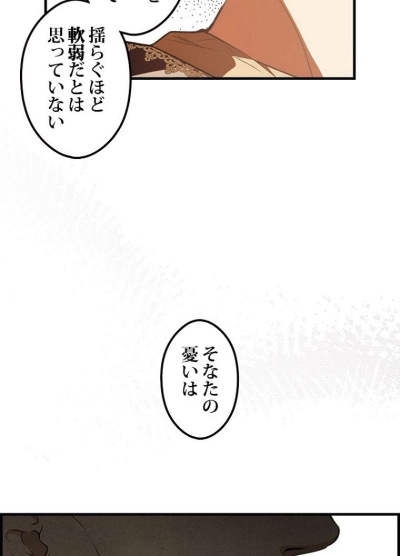 P55