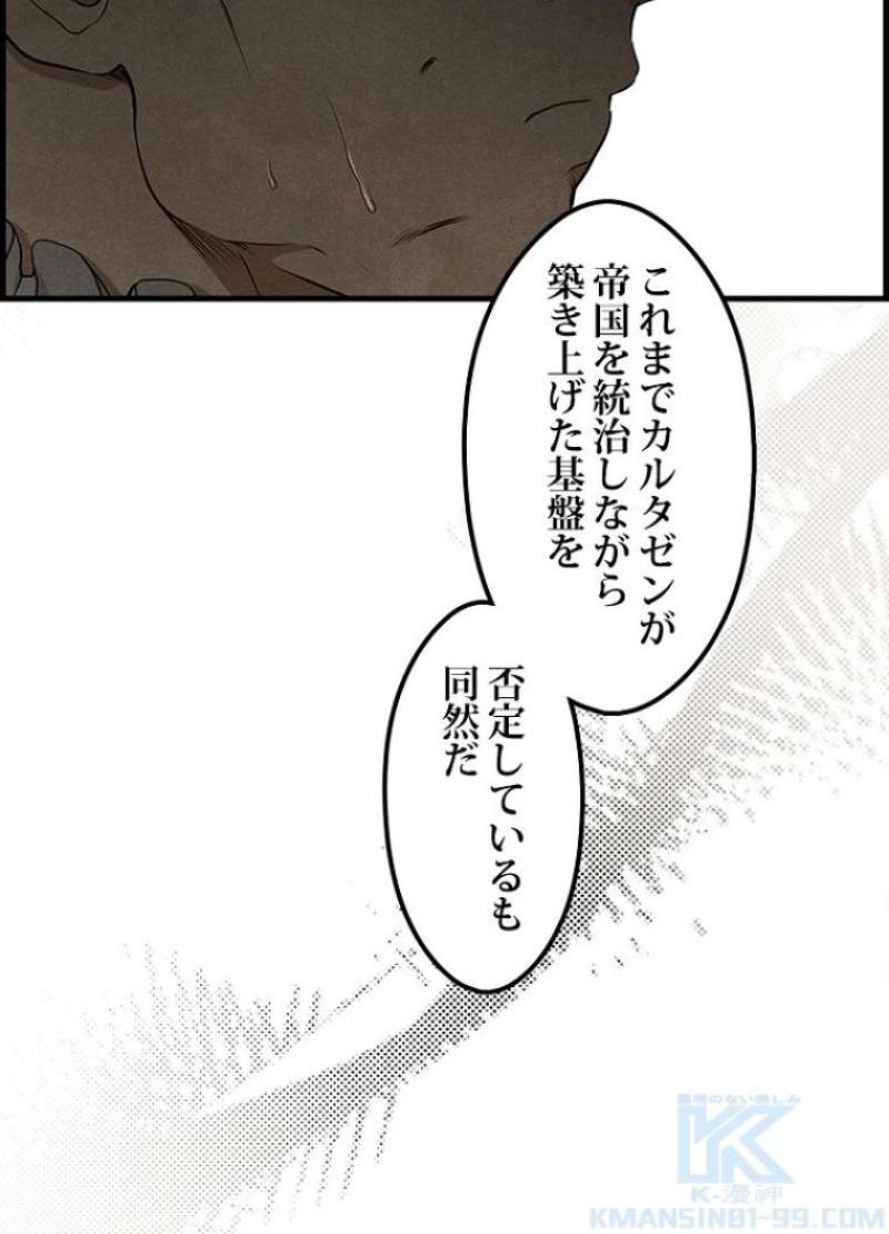 P56